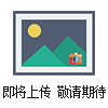 005-000-121005-000-121/Jackson/現(xiàn)貨/代理商/代購
